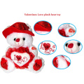 CHStoy custom desgin beautiful lovely plush white teddy bear with red heart